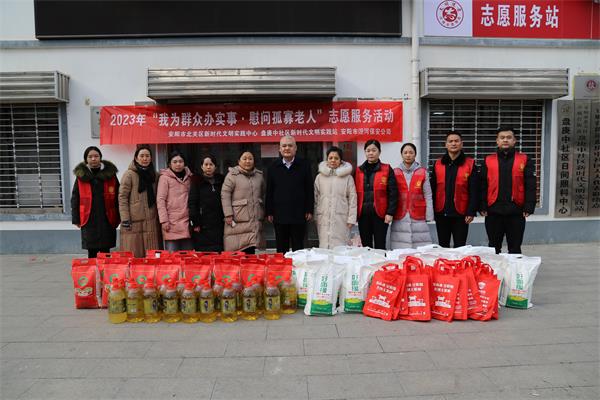 走訪慰問送溫暖 義寫春聯(lián)送祝?！?..